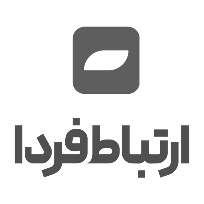 ارتباط-فردا